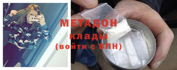 амф Алексеевка