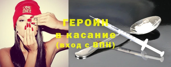 амф Михайлов