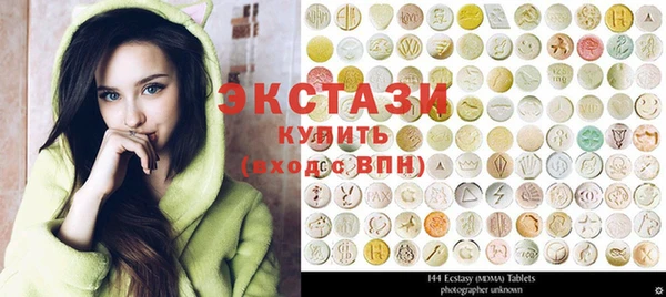 дживик Абаза