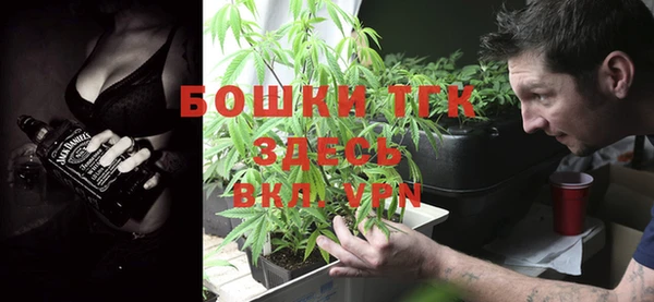 синтетический гашиш Михайловка