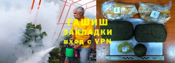 амф Алзамай